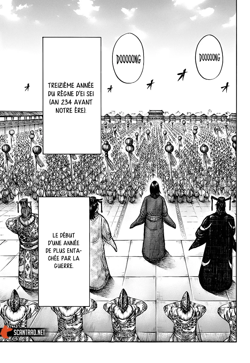 Kingdom: Chapter chapitre-671 - Page 5