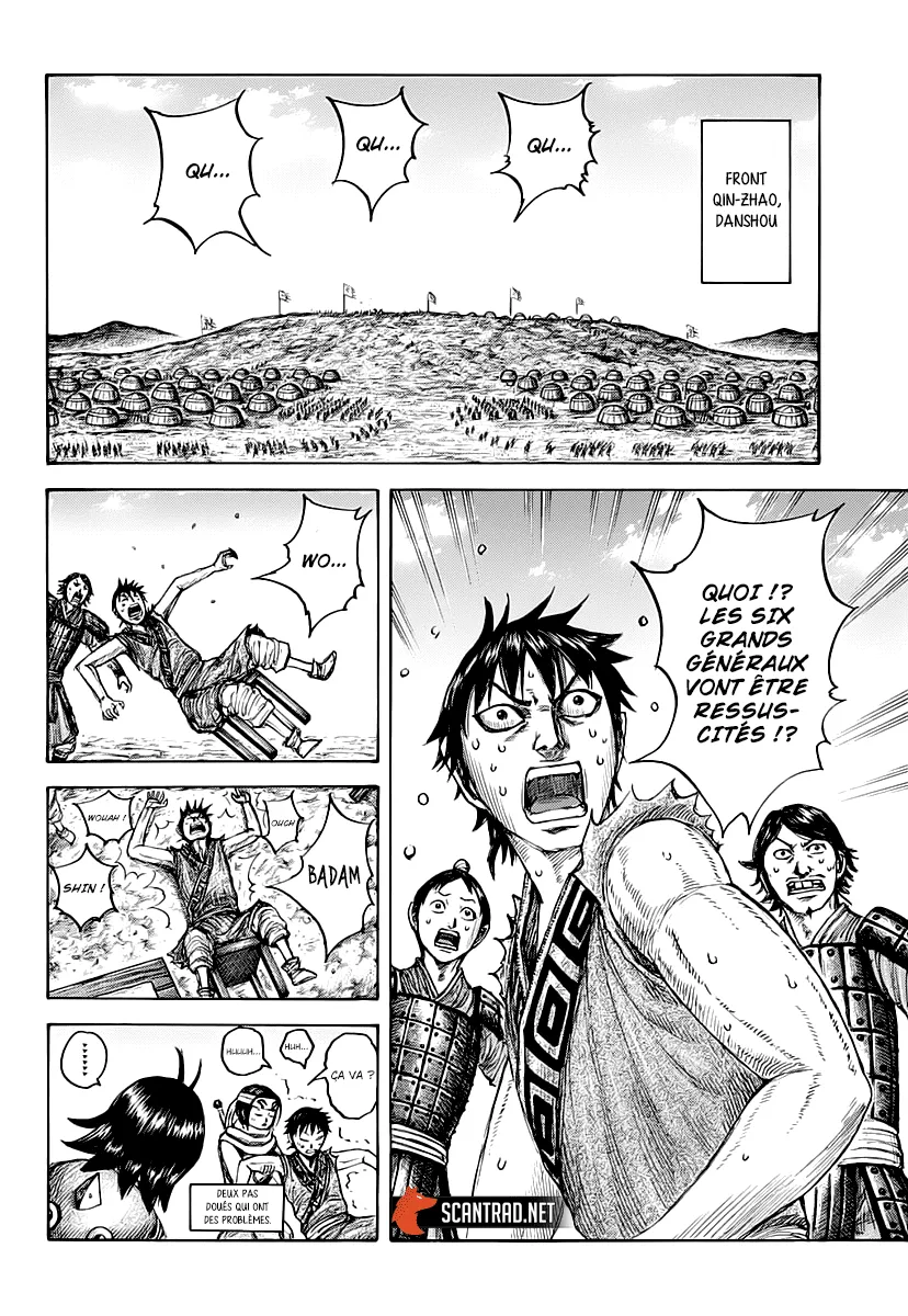 Kingdom: Chapter chapitre-671 - Page 6