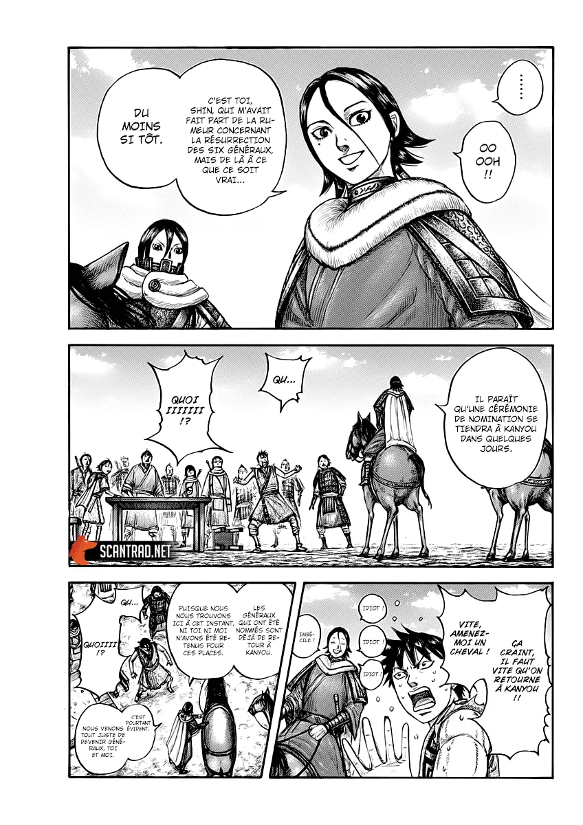 Kingdom: Chapter chapitre-671 - Page 7