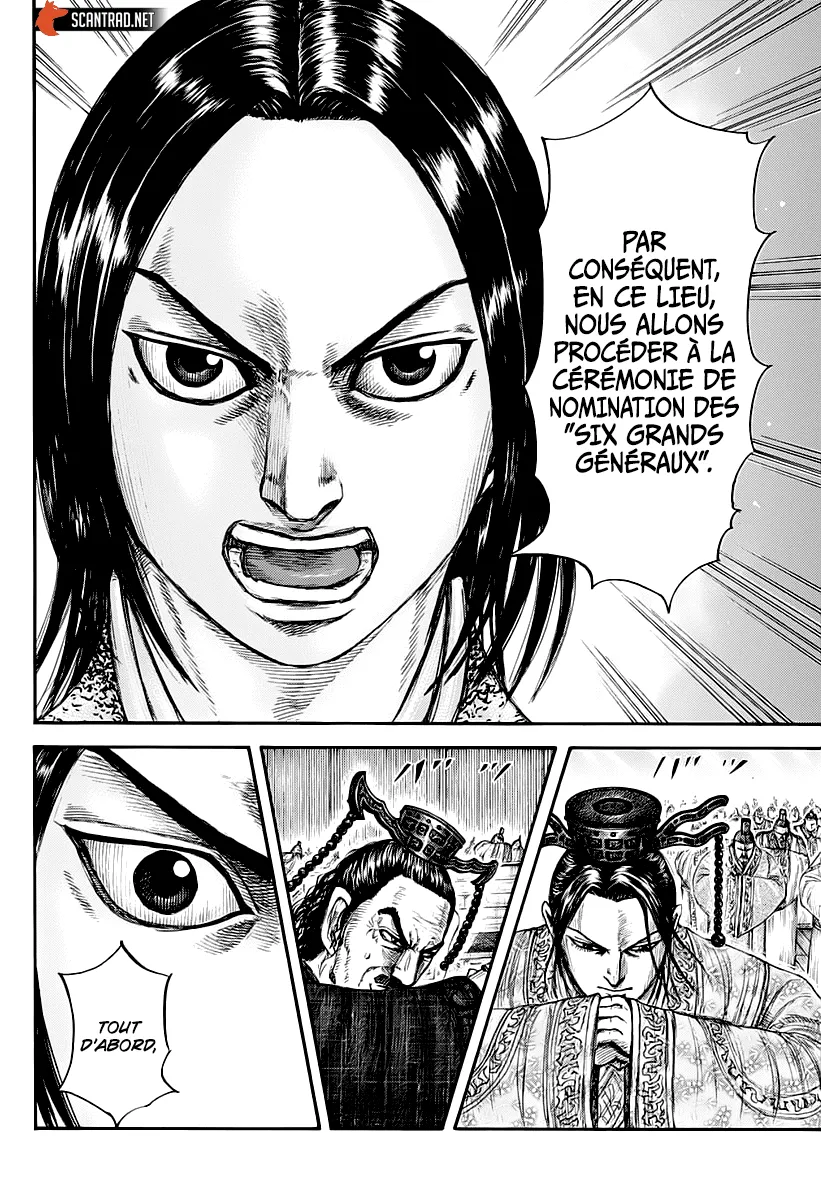 Kingdom: Chapter chapitre-671 - Page 14