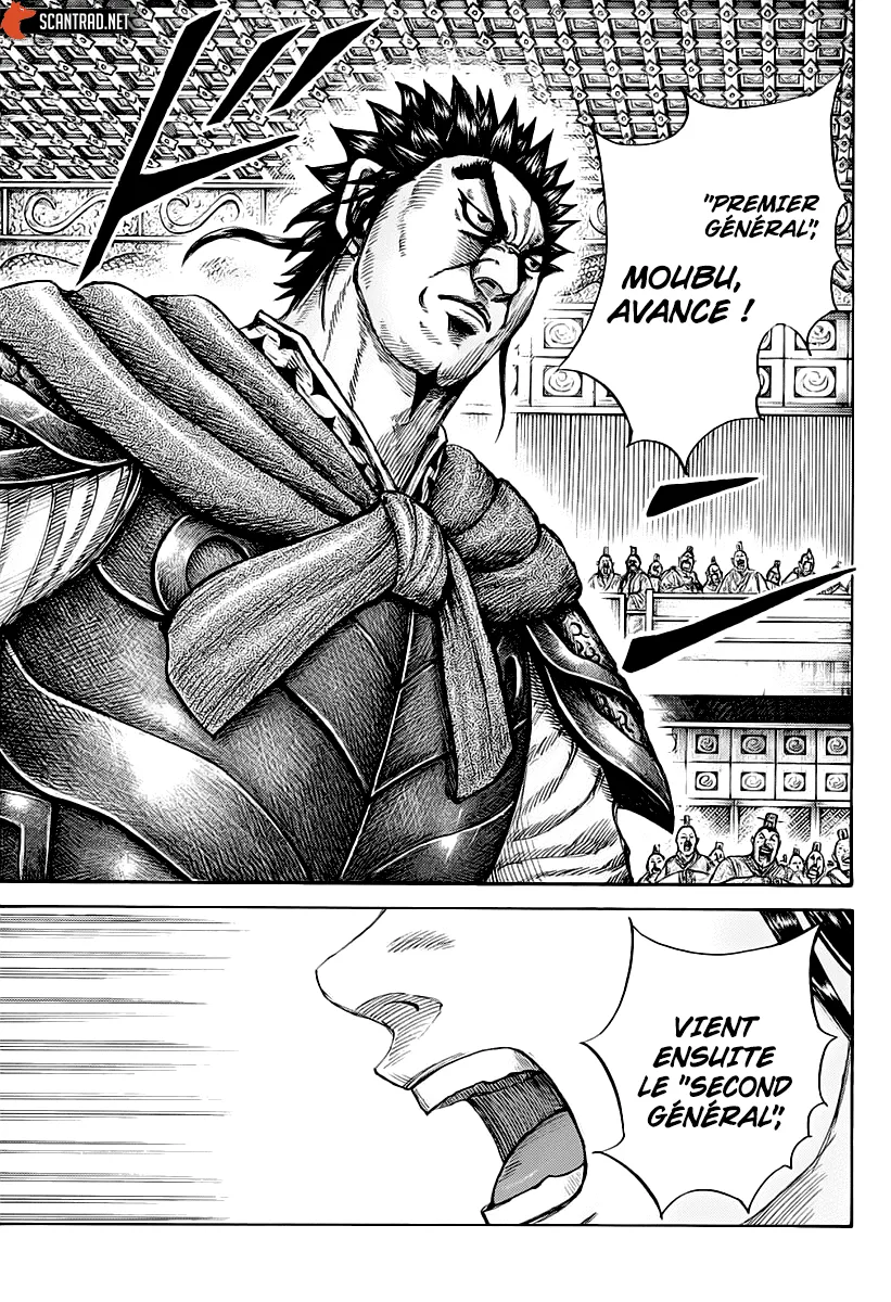 Kingdom: Chapter chapitre-671 - Page 15