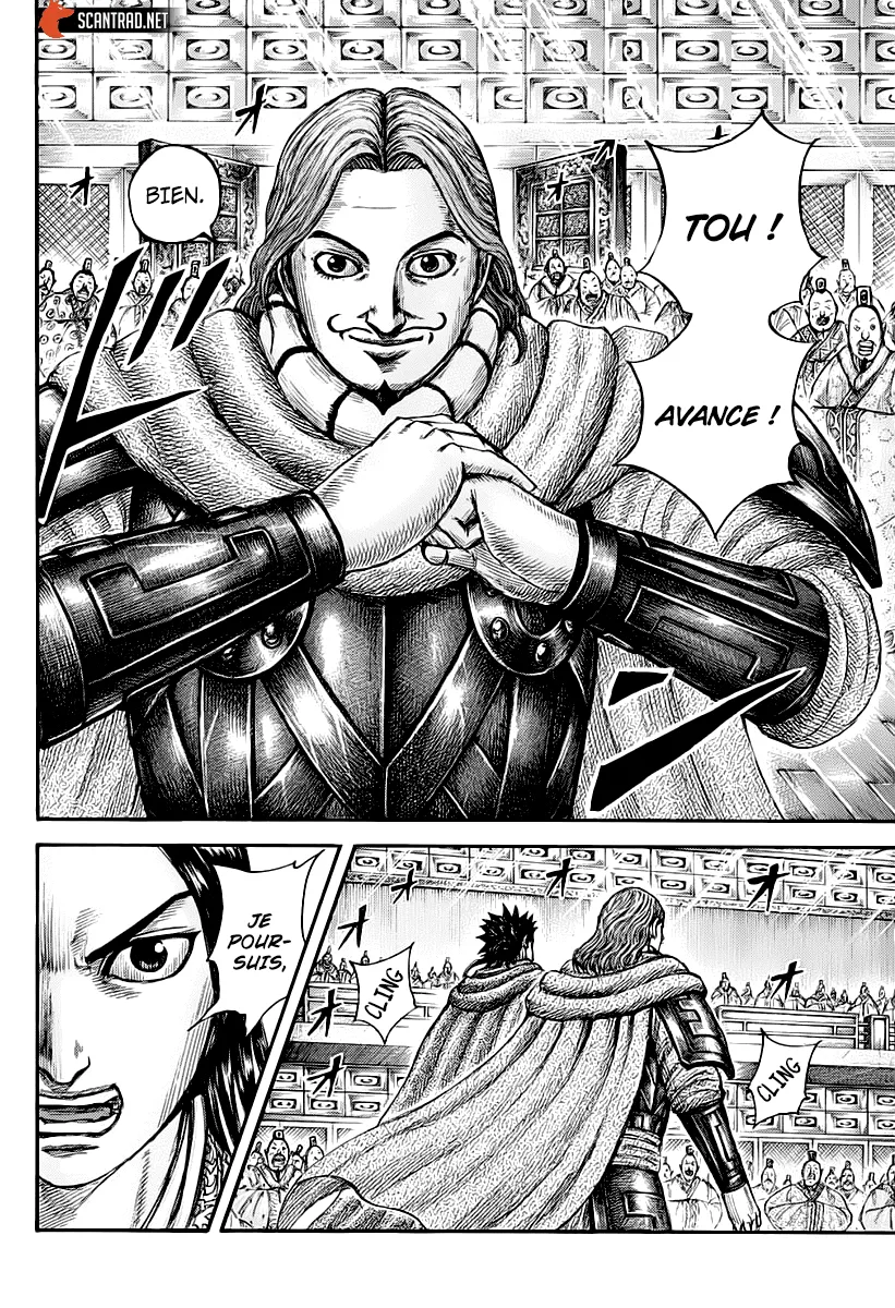 Kingdom: Chapter chapitre-671 - Page 16