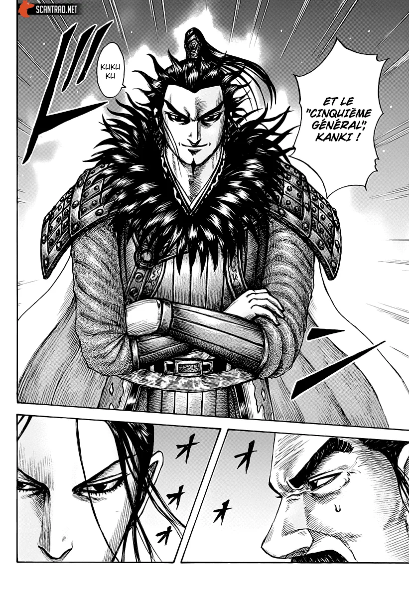 Kingdom: Chapter chapitre-671 - Page 18