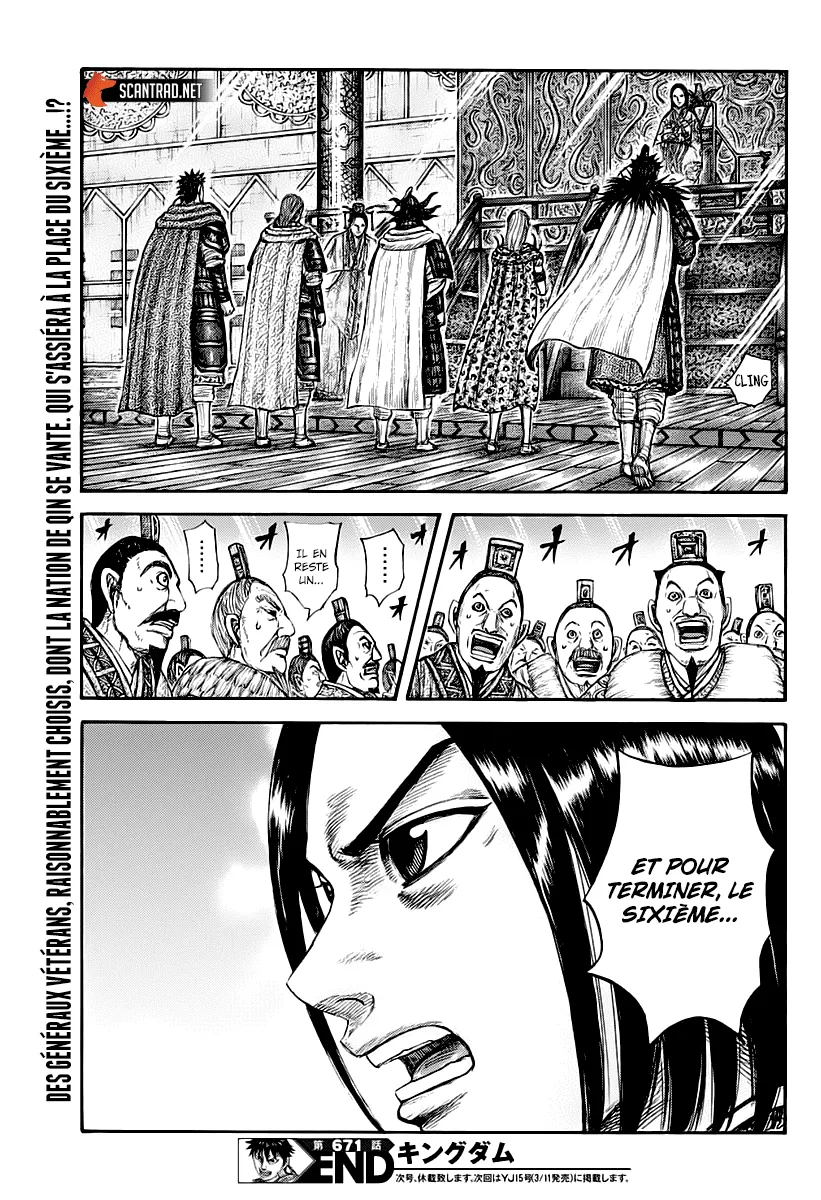 Kingdom: Chapter chapitre-671 - Page 19