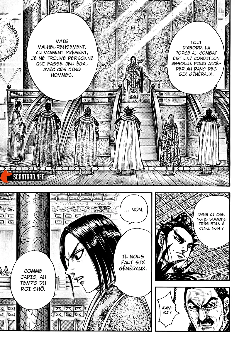 Kingdom: Chapter chapitre-672 - Page 5