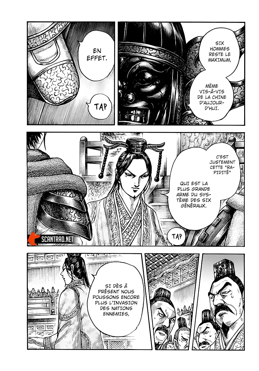 Kingdom: Chapter chapitre-672 - Page 7