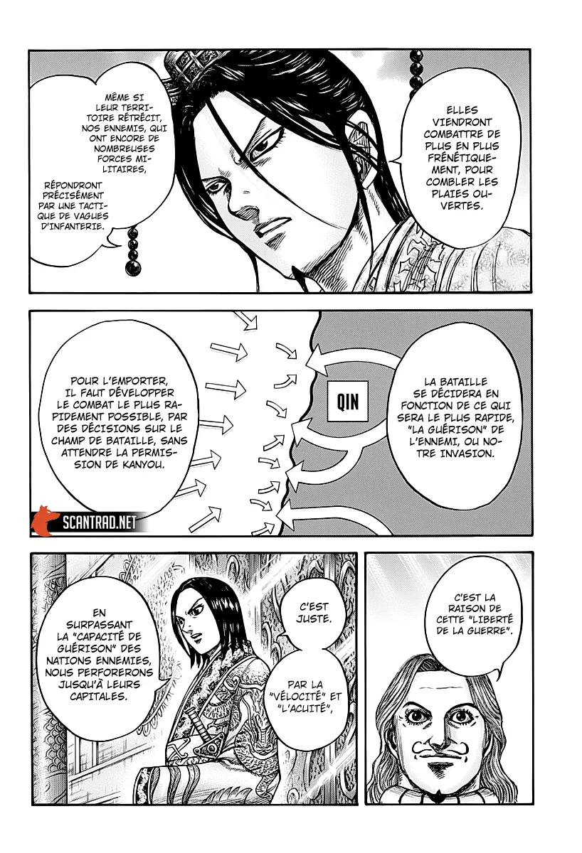 Kingdom: Chapter chapitre-672 - Page 8