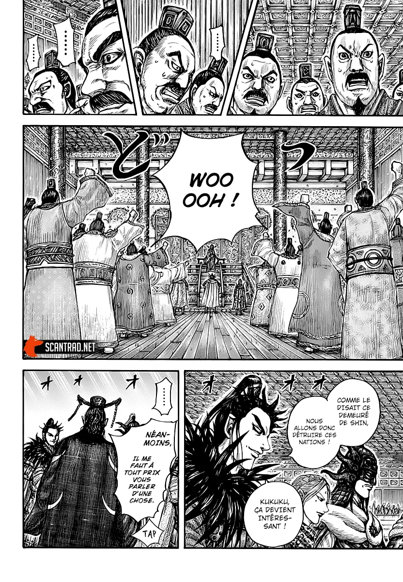 Kingdom: Chapter chapitre-672 - Page 10
