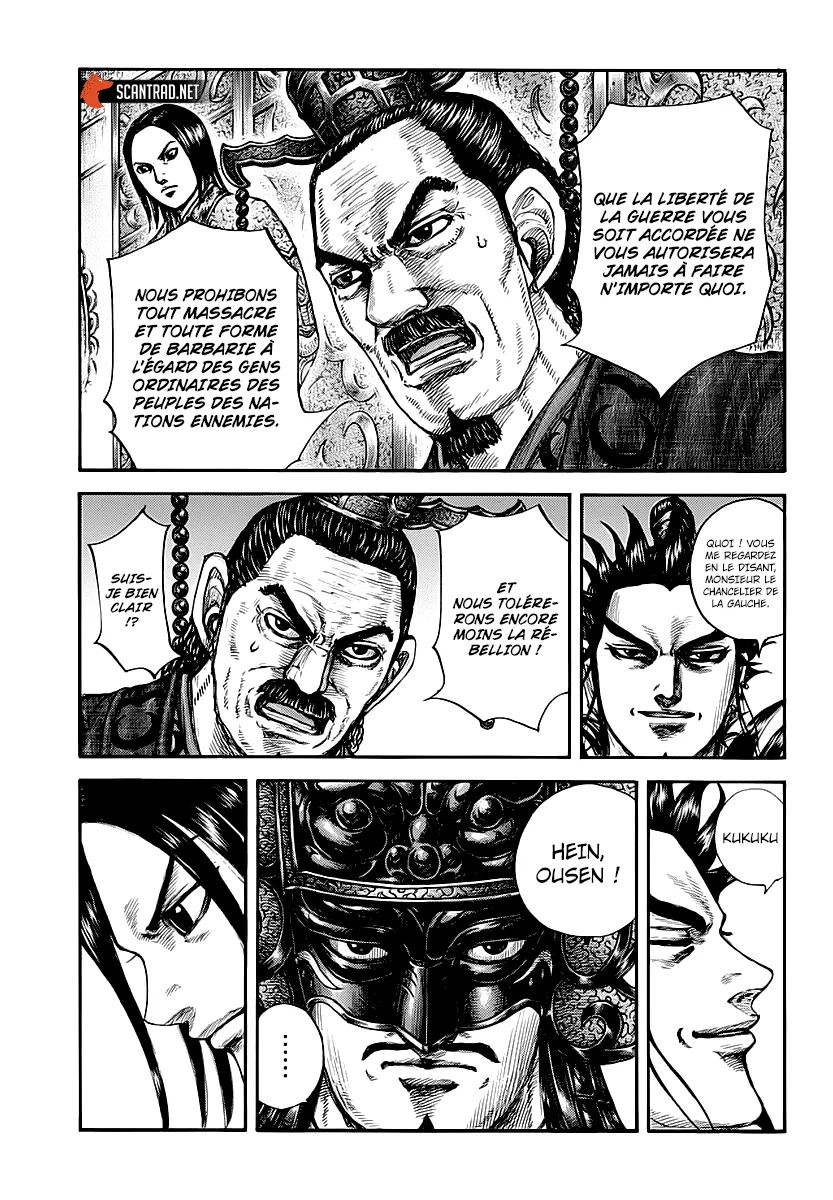 Kingdom: Chapter chapitre-672 - Page 11