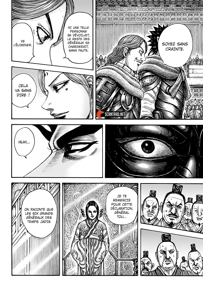 Kingdom: Chapter chapitre-672 - Page 12