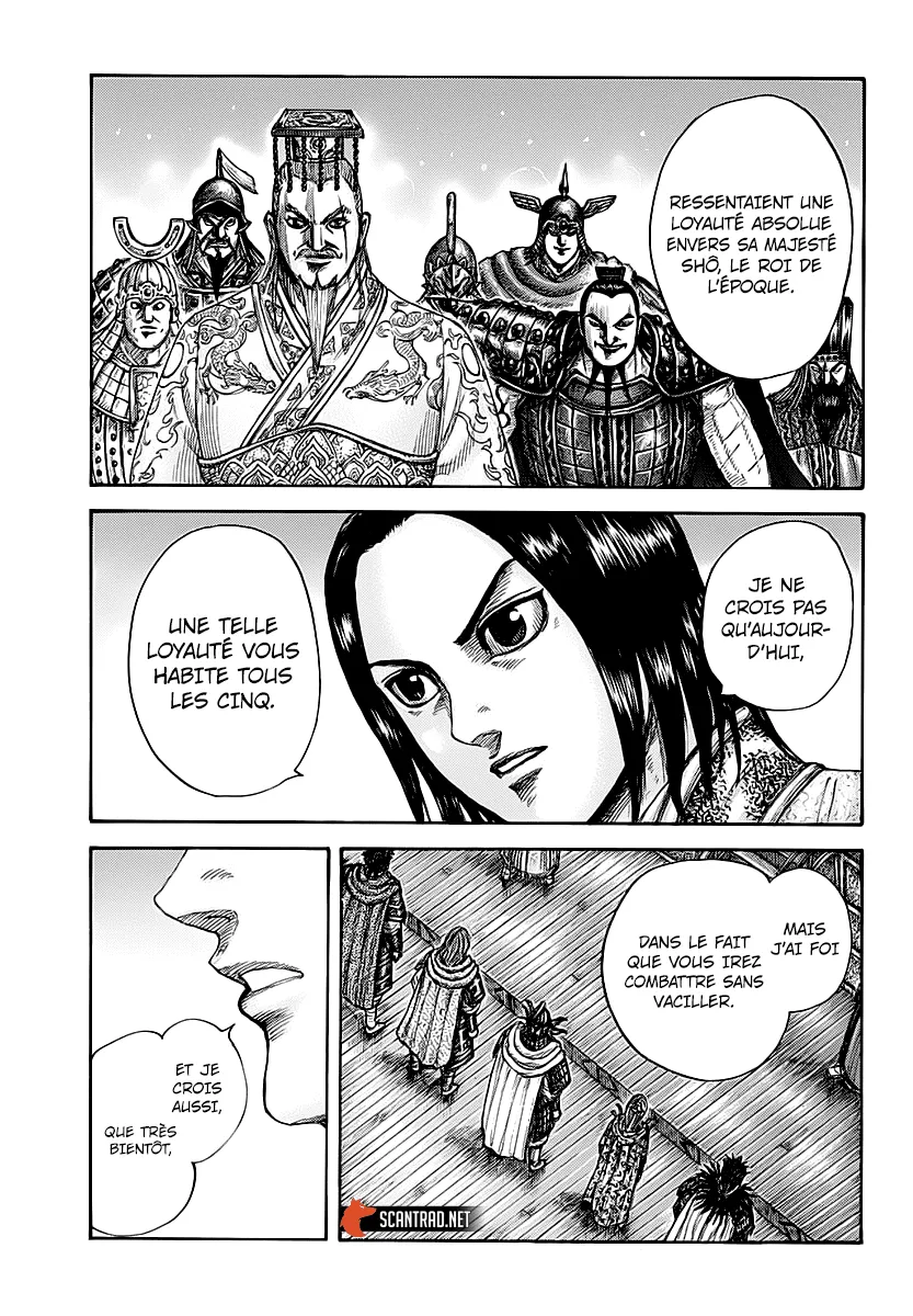 Kingdom: Chapter chapitre-672 - Page 13