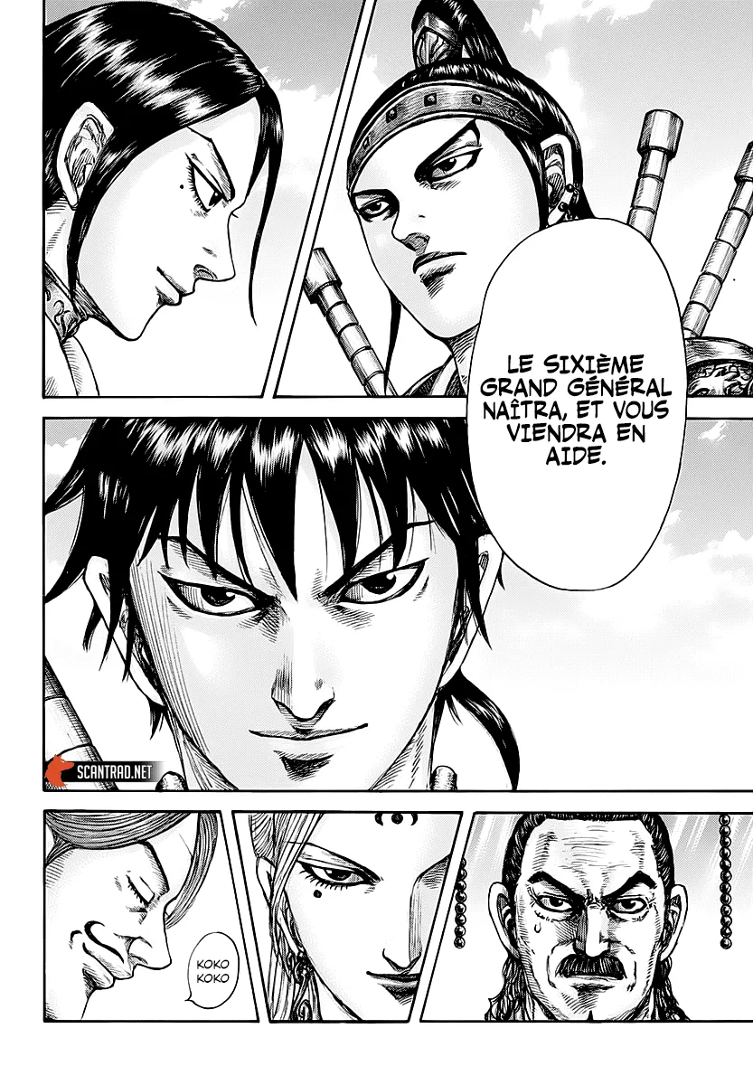 Kingdom: Chapter chapitre-672 - Page 14
