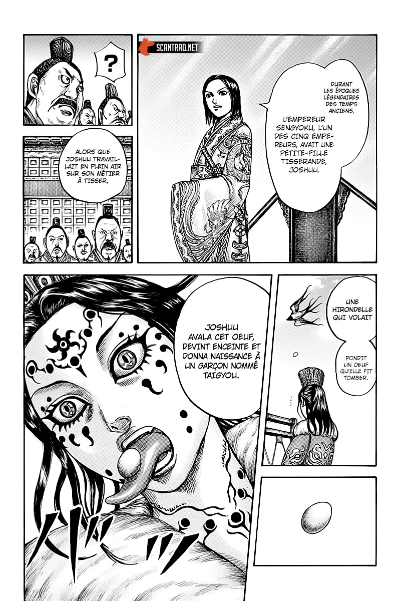 Kingdom: Chapter chapitre-672 - Page 16
