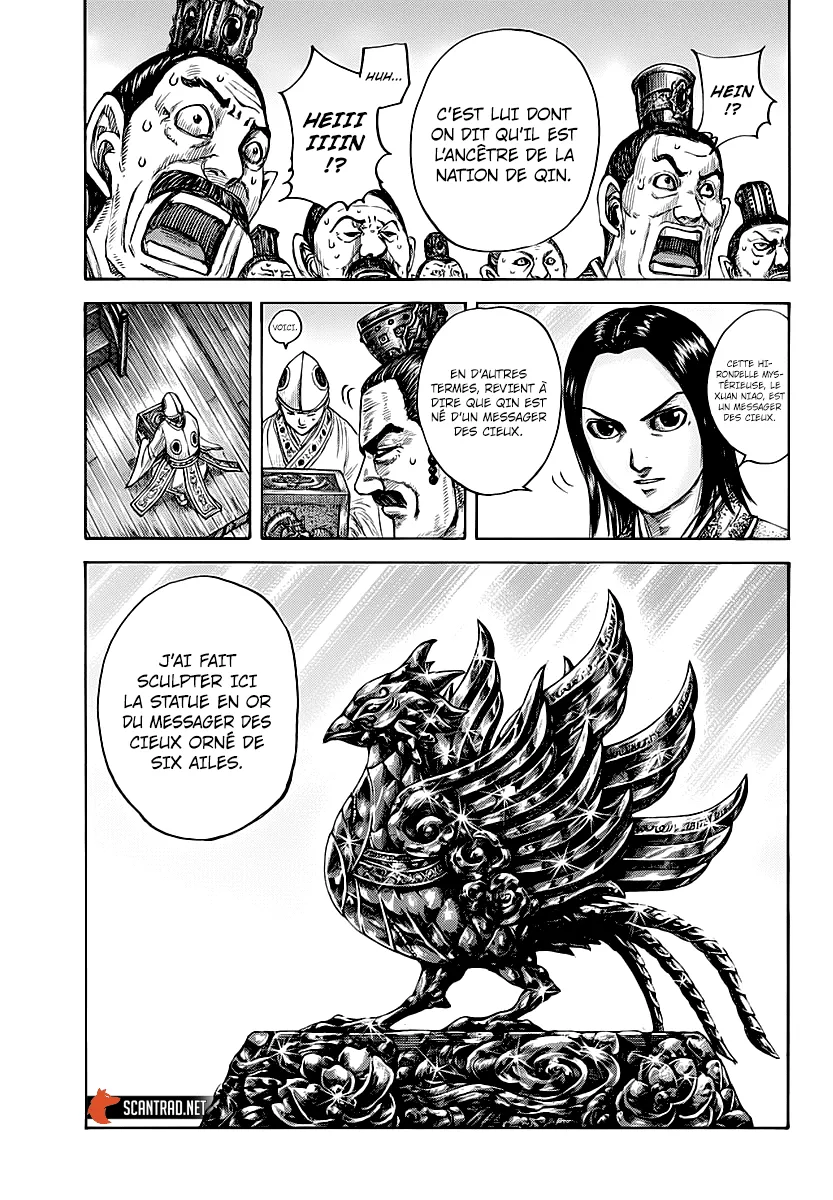 Kingdom: Chapter chapitre-672 - Page 17