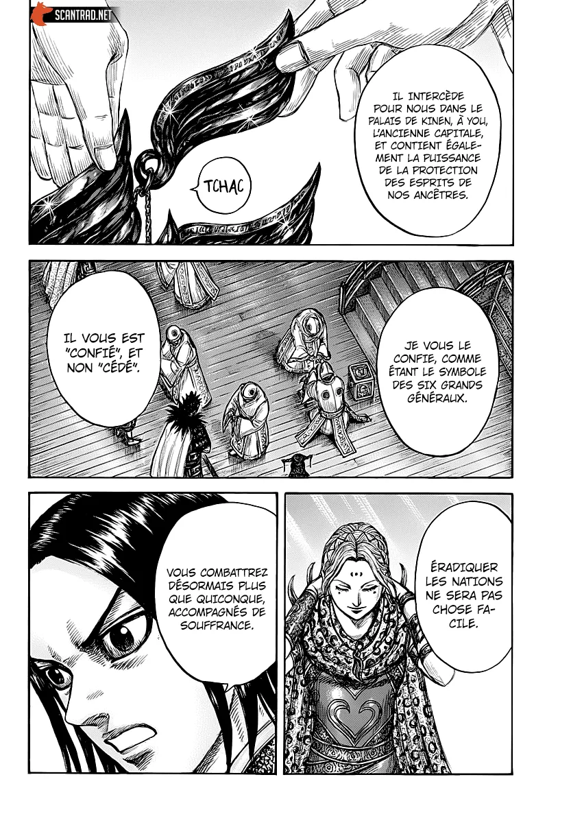 Kingdom: Chapter chapitre-672 - Page 18