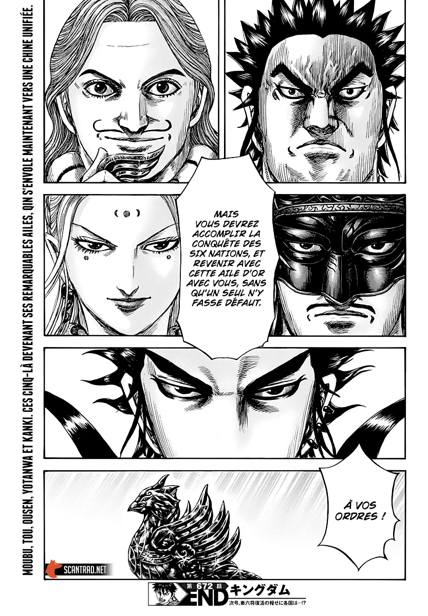 Kingdom: Chapter chapitre-672 - Page 19