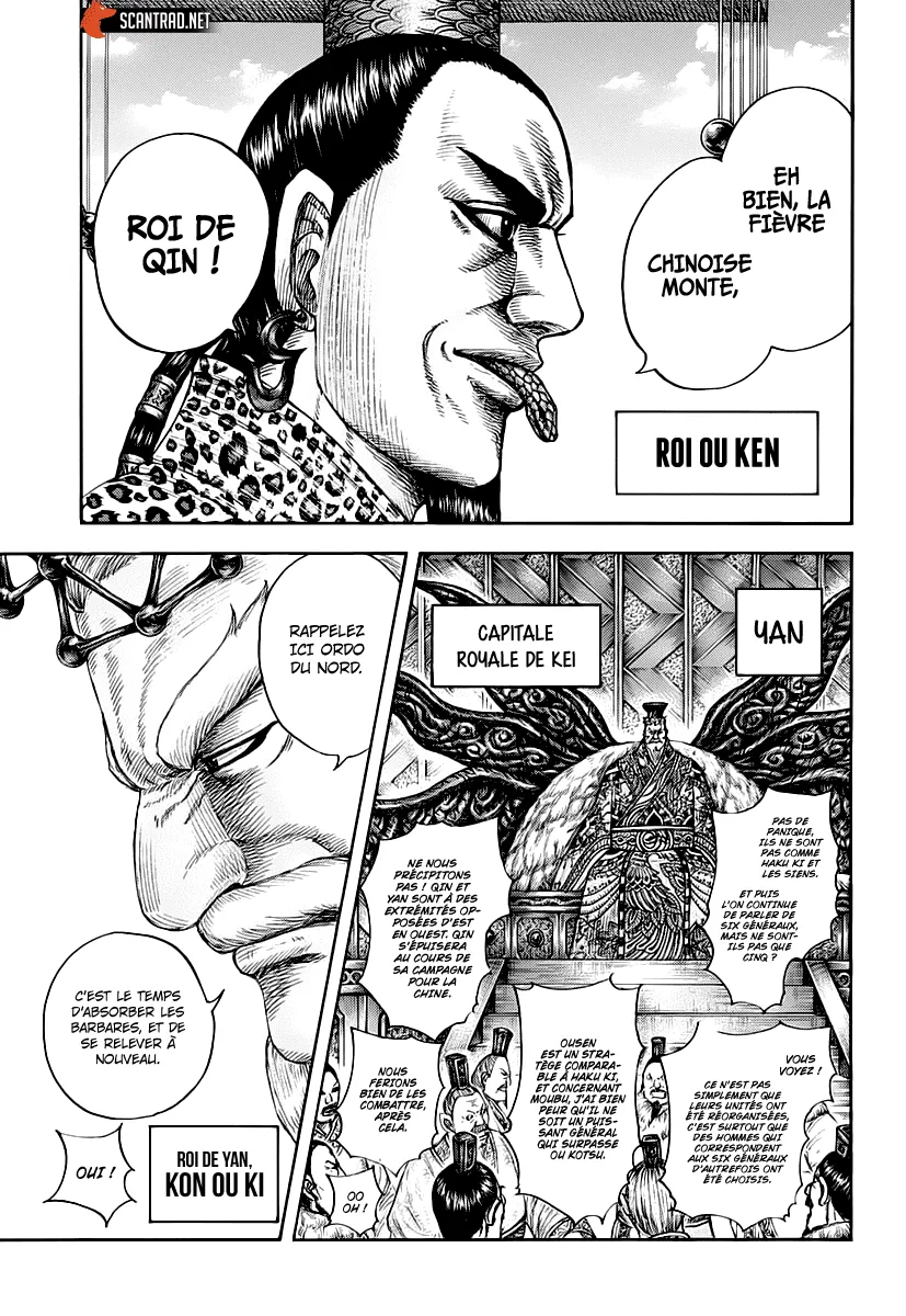Kingdom: Chapter chapitre-673 - Page 5