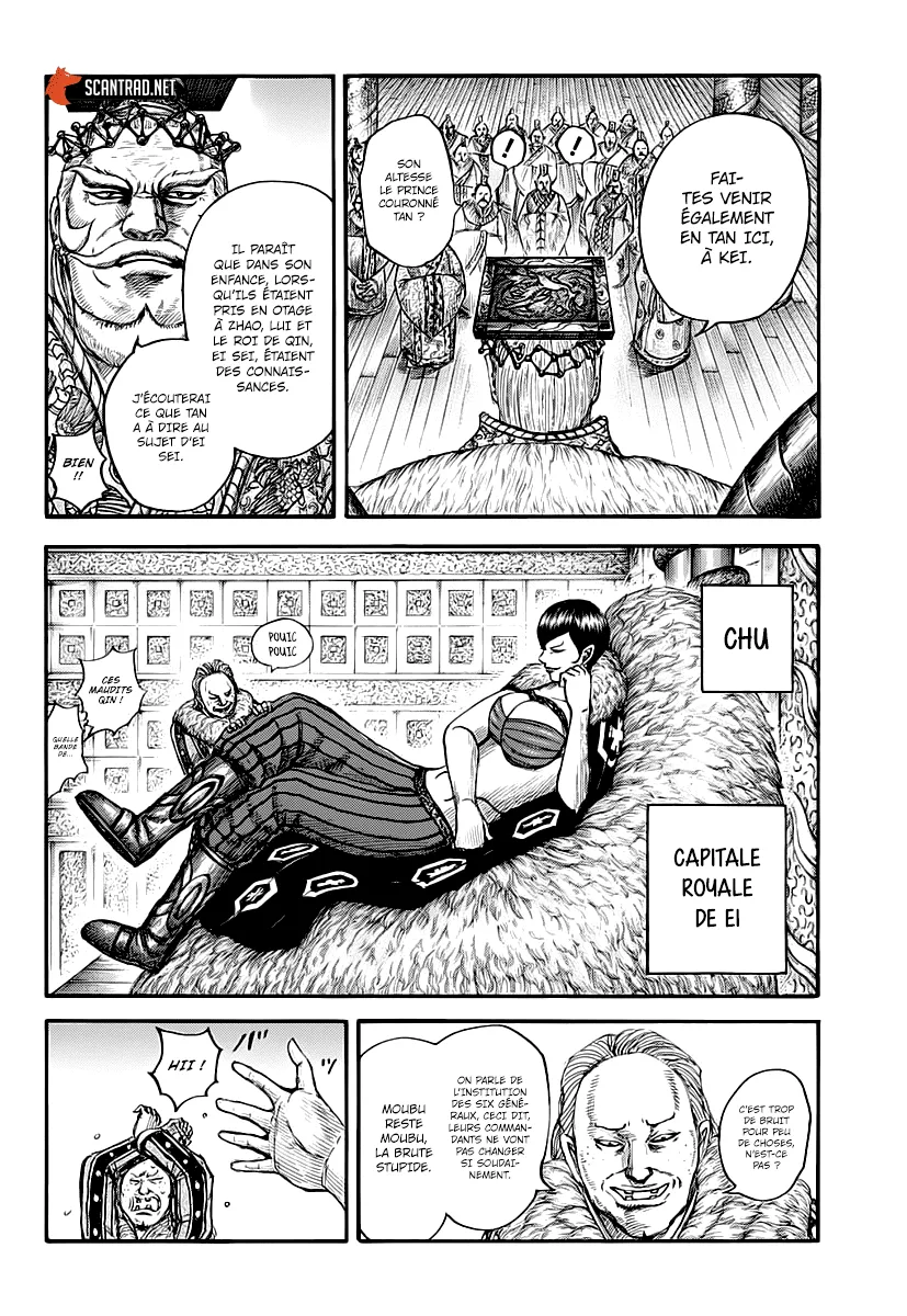 Kingdom: Chapter chapitre-673 - Page 6