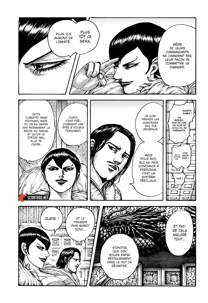 Kingdom: Chapter chapitre-673 - Page 7