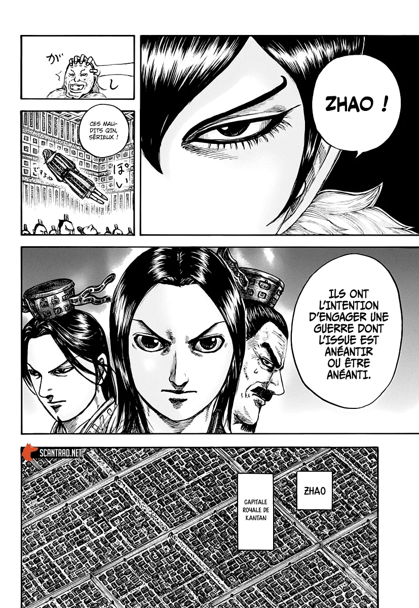 Kingdom: Chapter chapitre-673 - Page 8