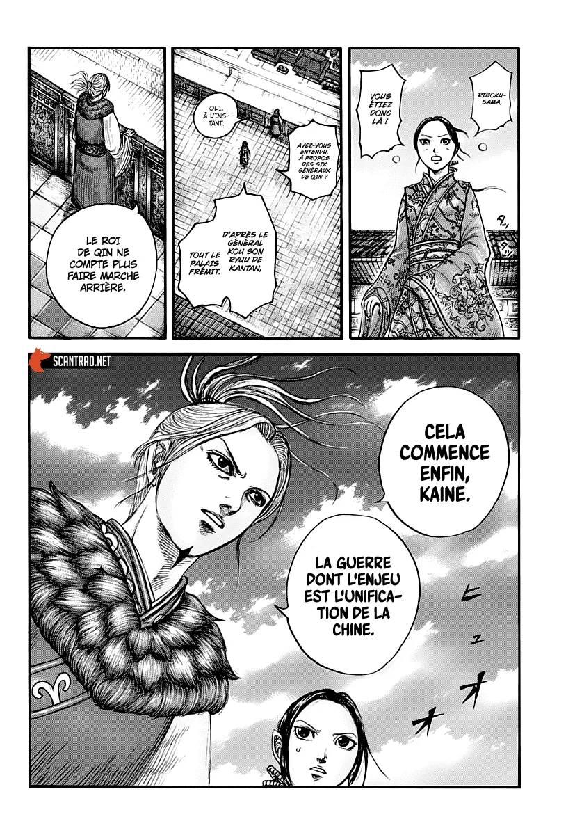 Kingdom: Chapter chapitre-673 - Page 10
