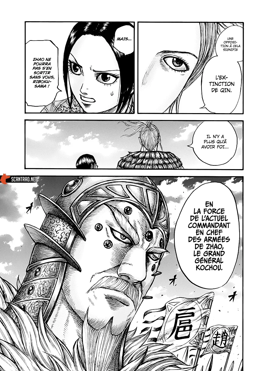 Kingdom: Chapter chapitre-673 - Page 11