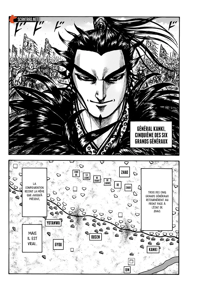 Kingdom: Chapter chapitre-673 - Page 14