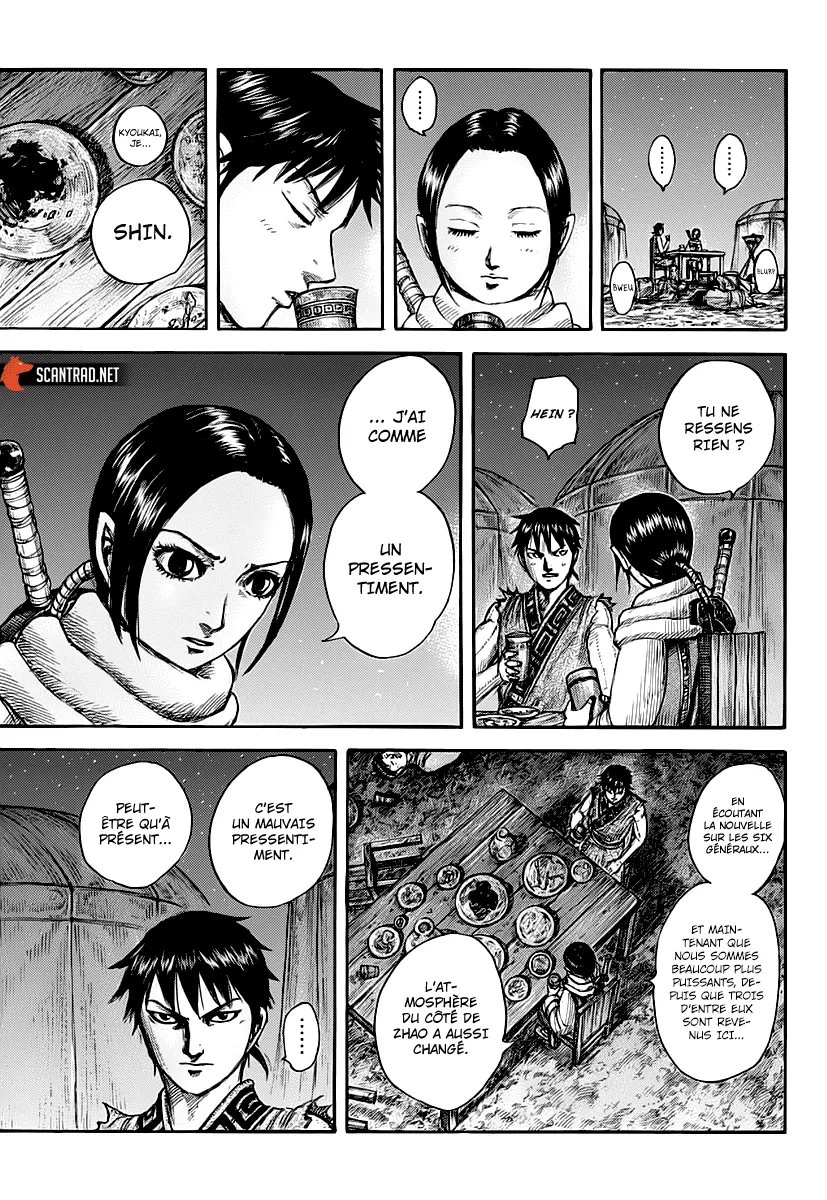Kingdom: Chapter chapitre-673 - Page 17