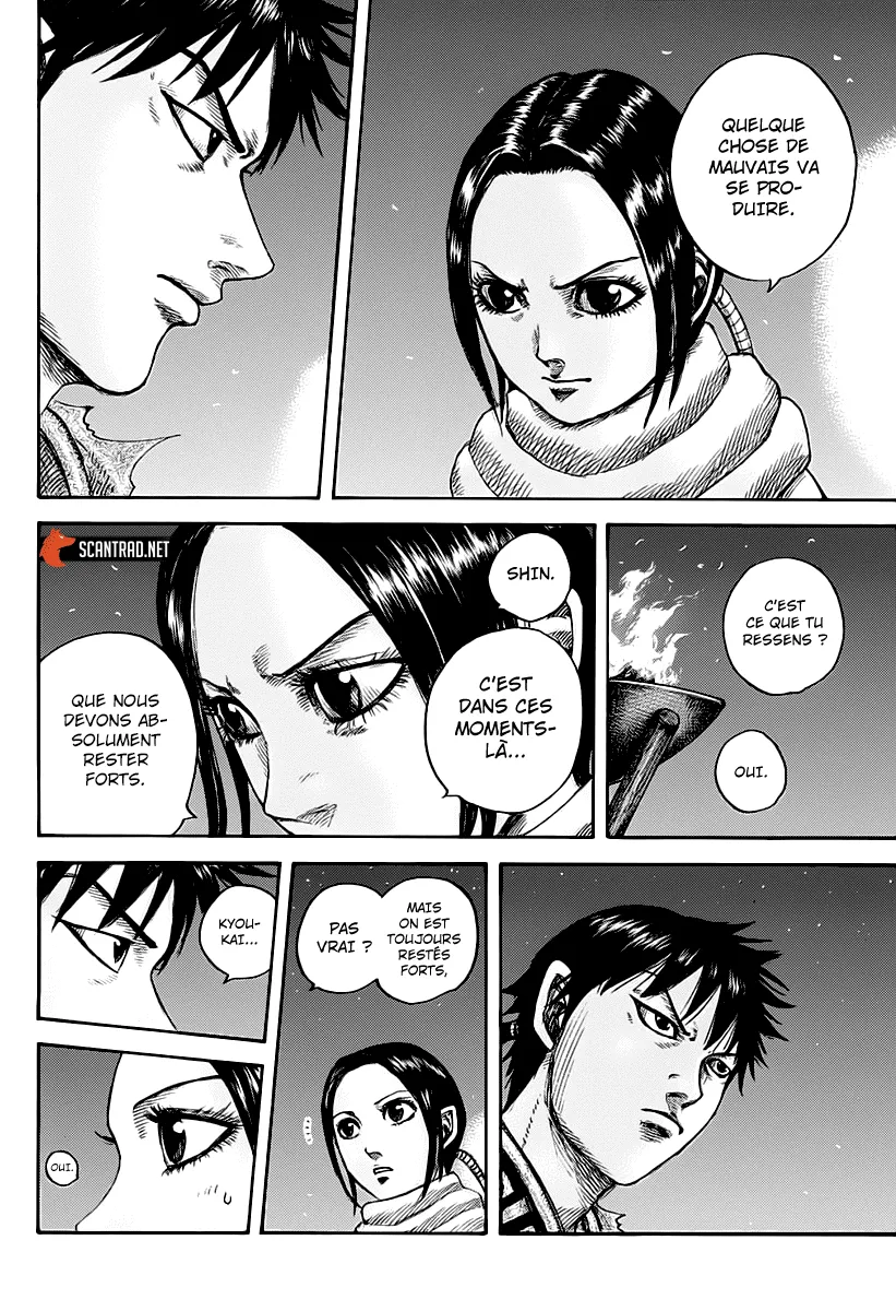 Kingdom: Chapter chapitre-673 - Page 18
