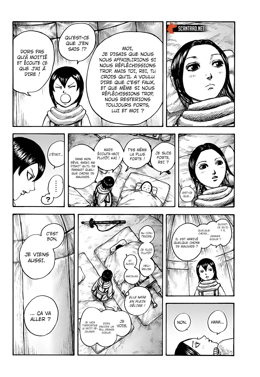 Kingdom: Chapter chapitre-674 - Page 2