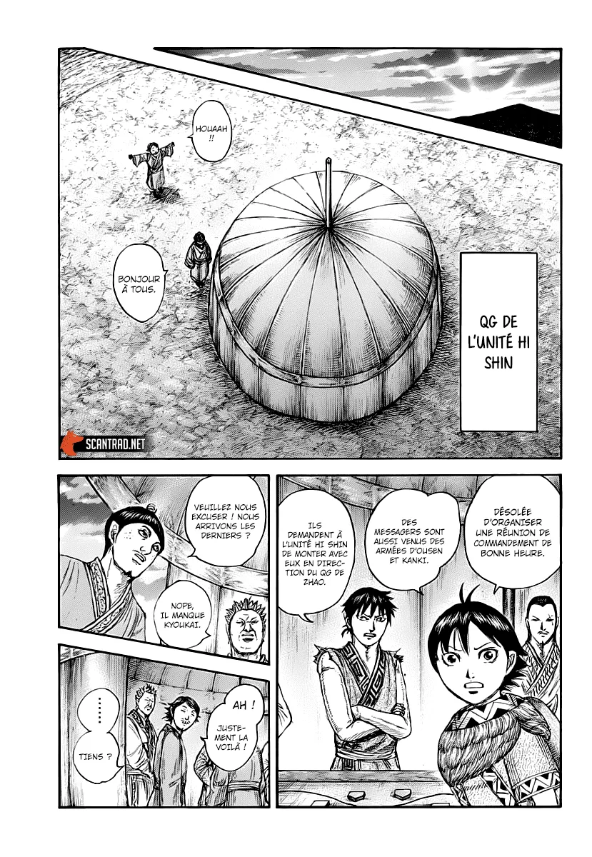 Kingdom: Chapter chapitre-674 - Page 5