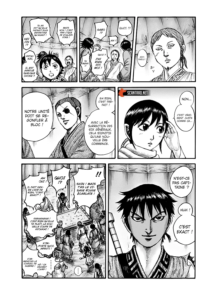 Kingdom: Chapter chapitre-674 - Page 7