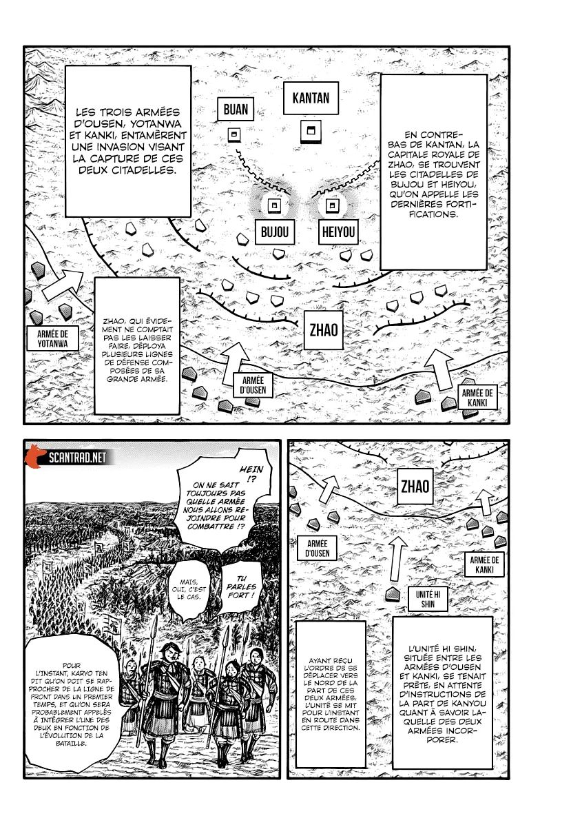 Kingdom: Chapter chapitre-674 - Page 8