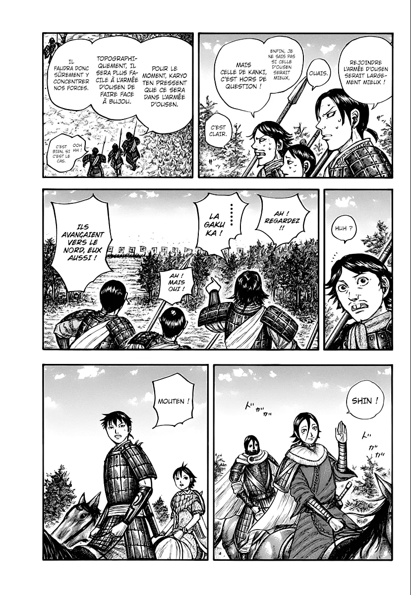Kingdom: Chapter chapitre-674 - Page 9