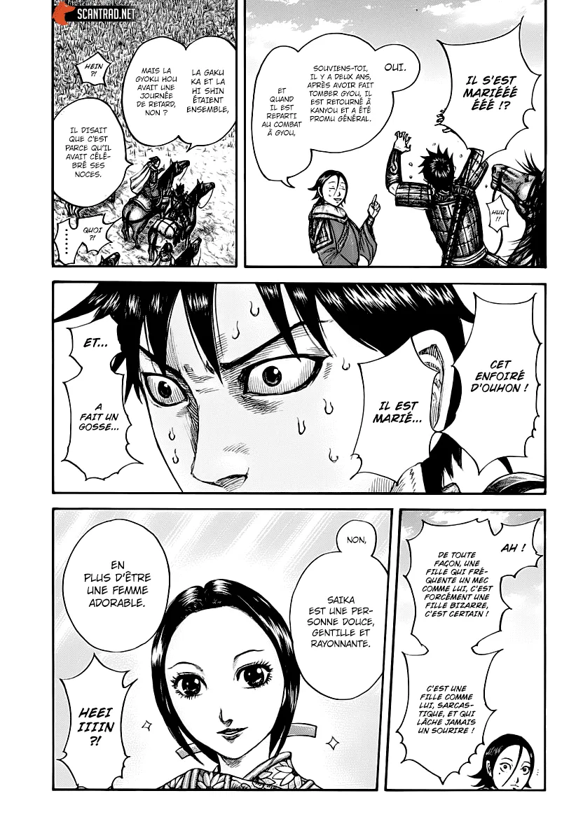 Kingdom: Chapter chapitre-674 - Page 13