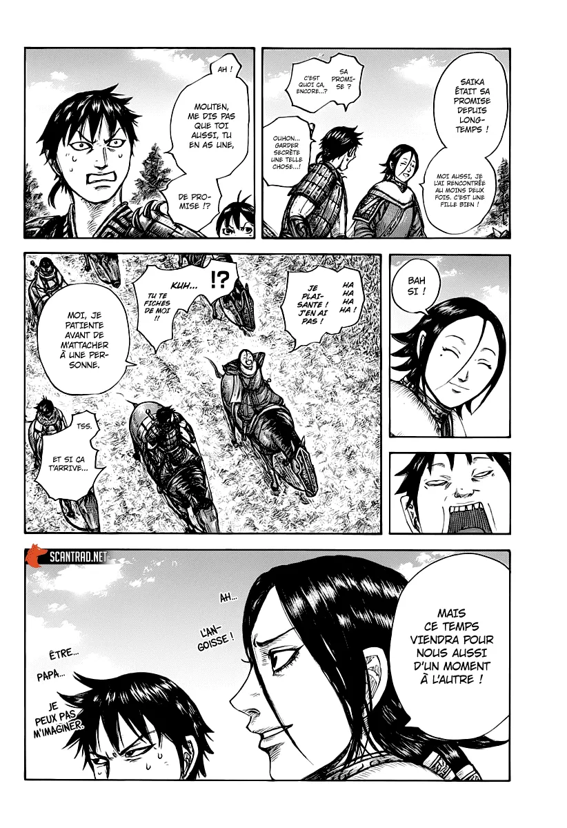 Kingdom: Chapter chapitre-674 - Page 14