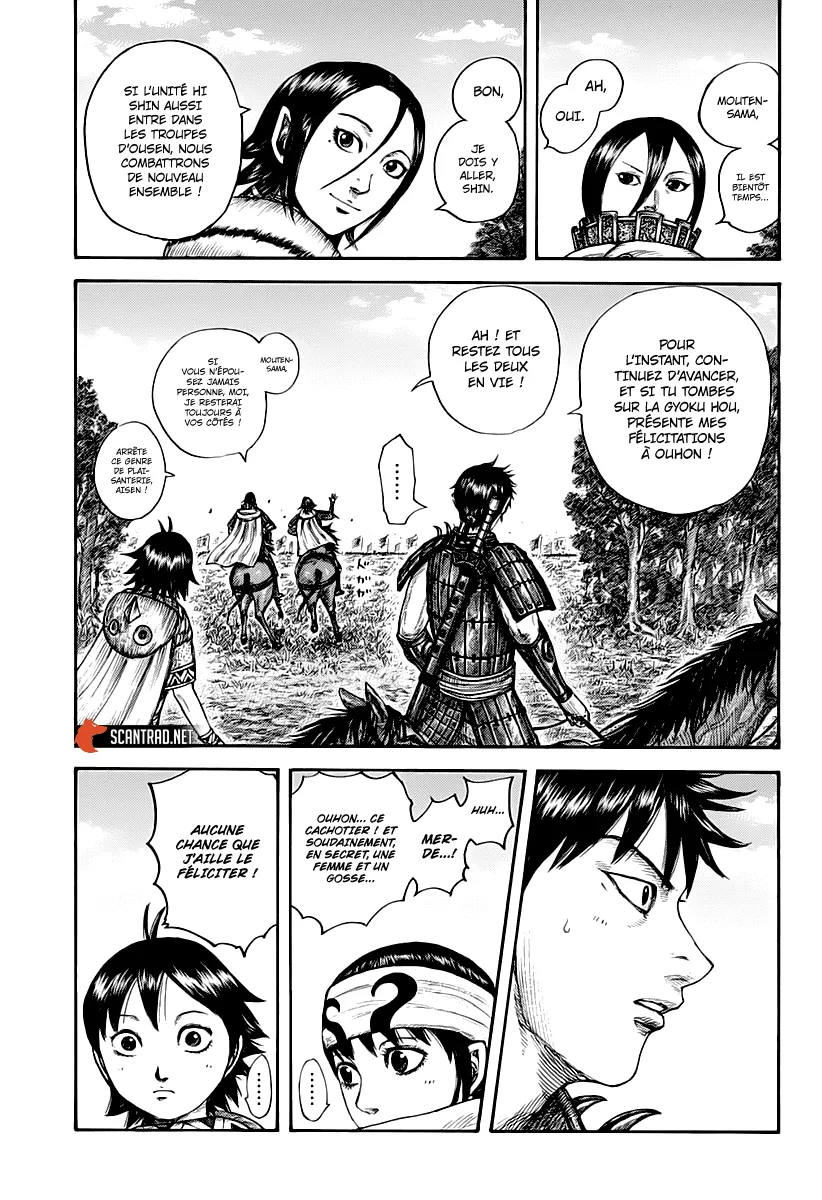 Kingdom: Chapter chapitre-674 - Page 15