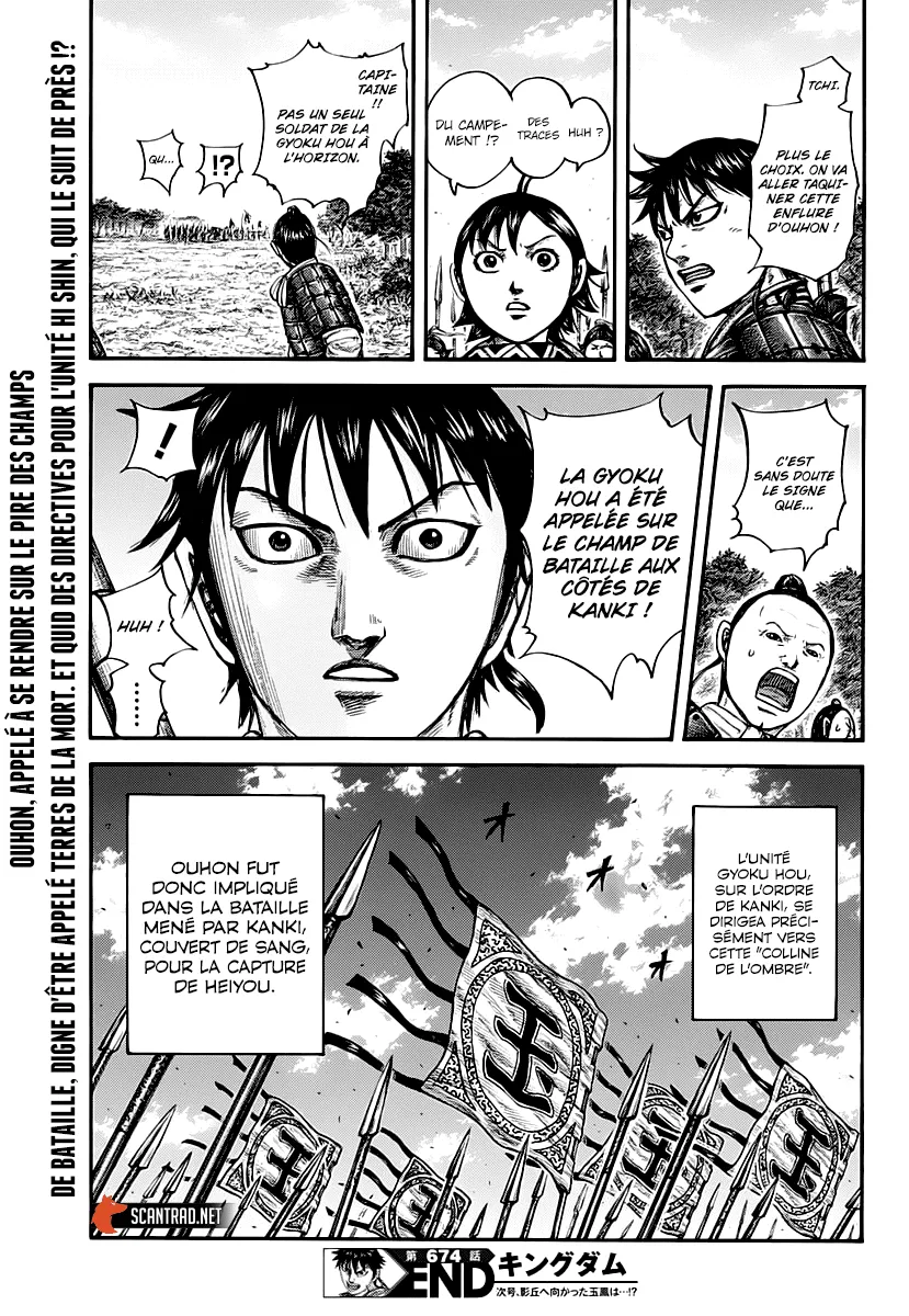 Kingdom: Chapter chapitre-674 - Page 19