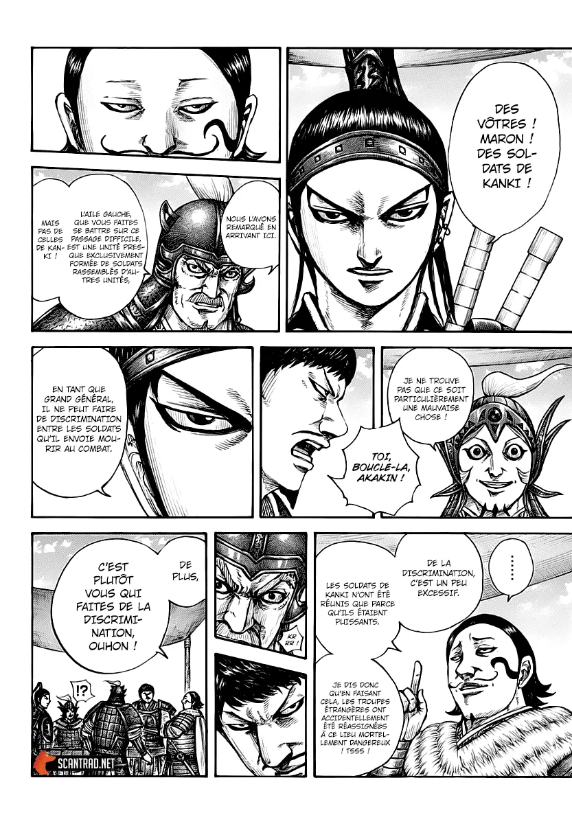 Kingdom: Chapter chapitre-675 - Page 6