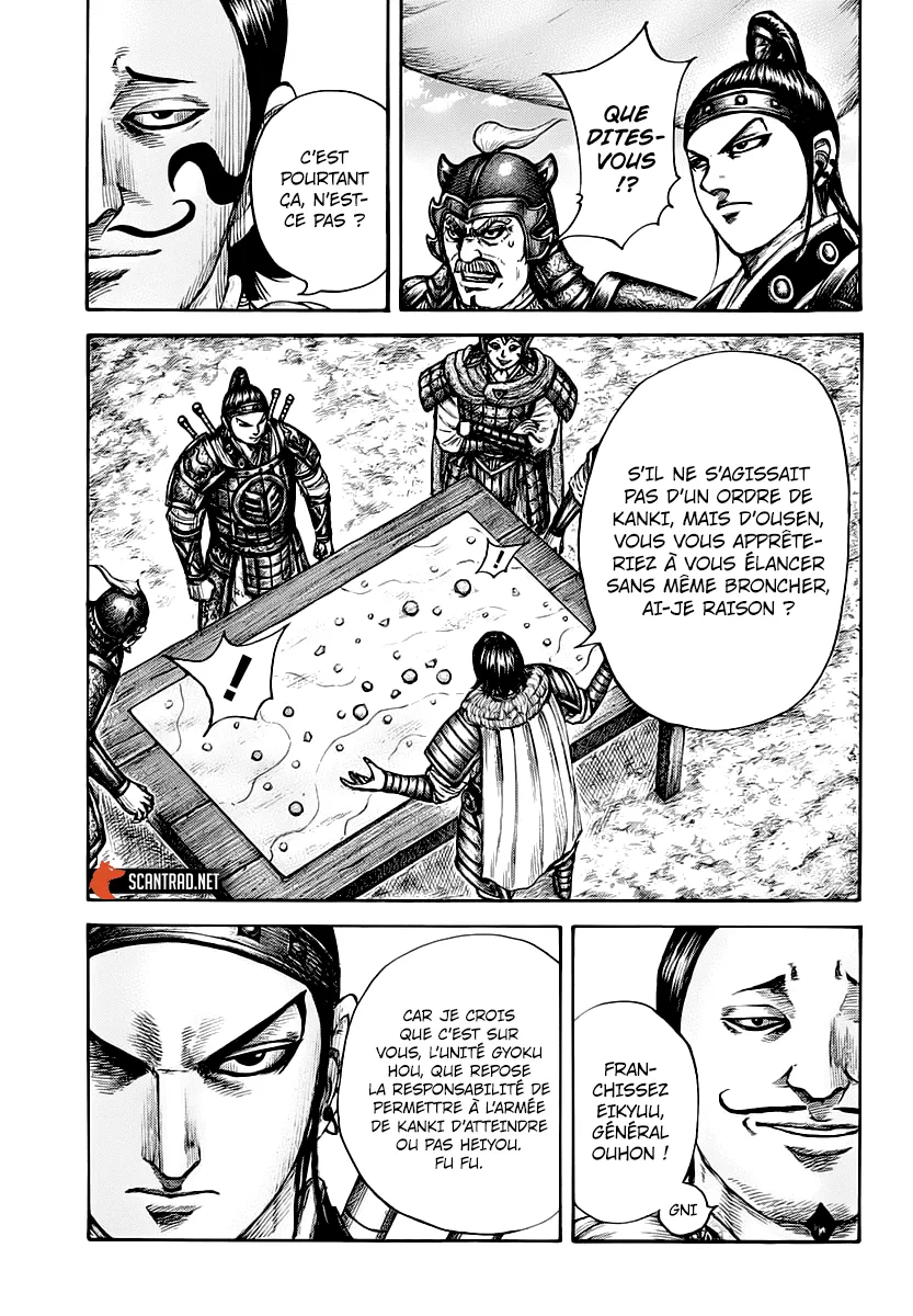 Kingdom: Chapter chapitre-675 - Page 7