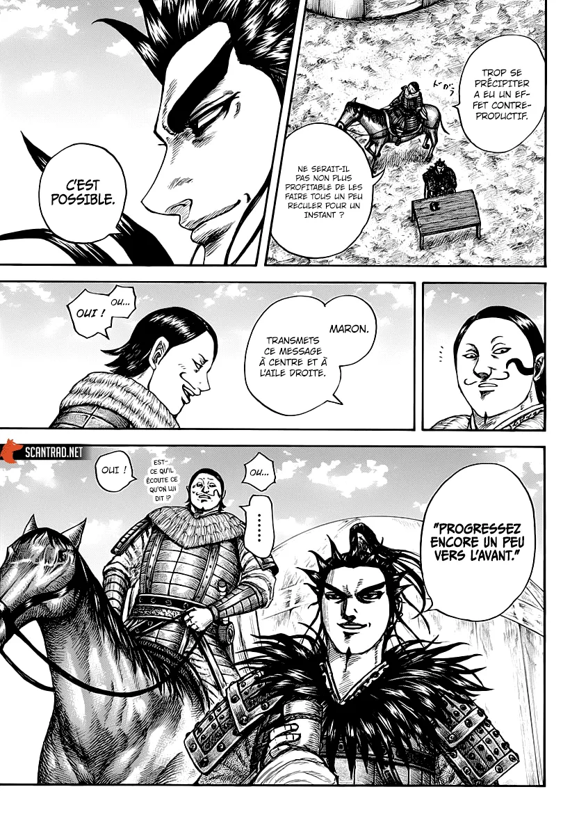 Kingdom: Chapter chapitre-675 - Page 12