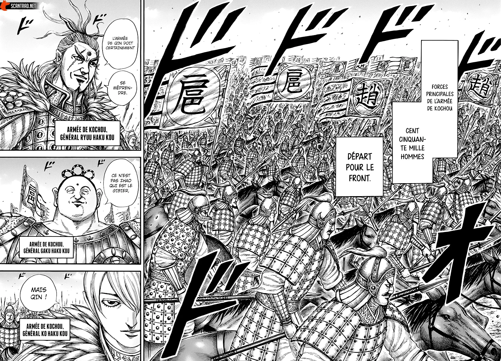 Kingdom: Chapter chapitre-675 - Page 15
