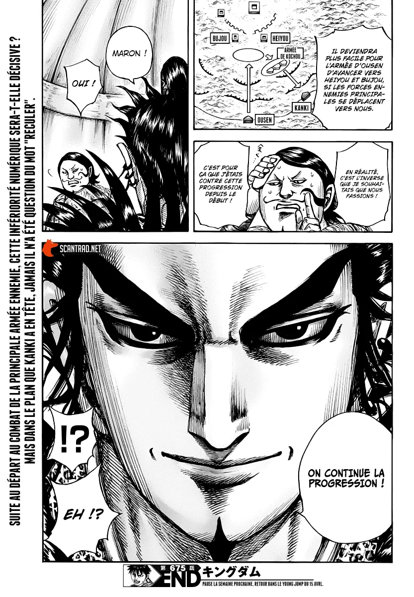 Kingdom: Chapter chapitre-675 - Page 17