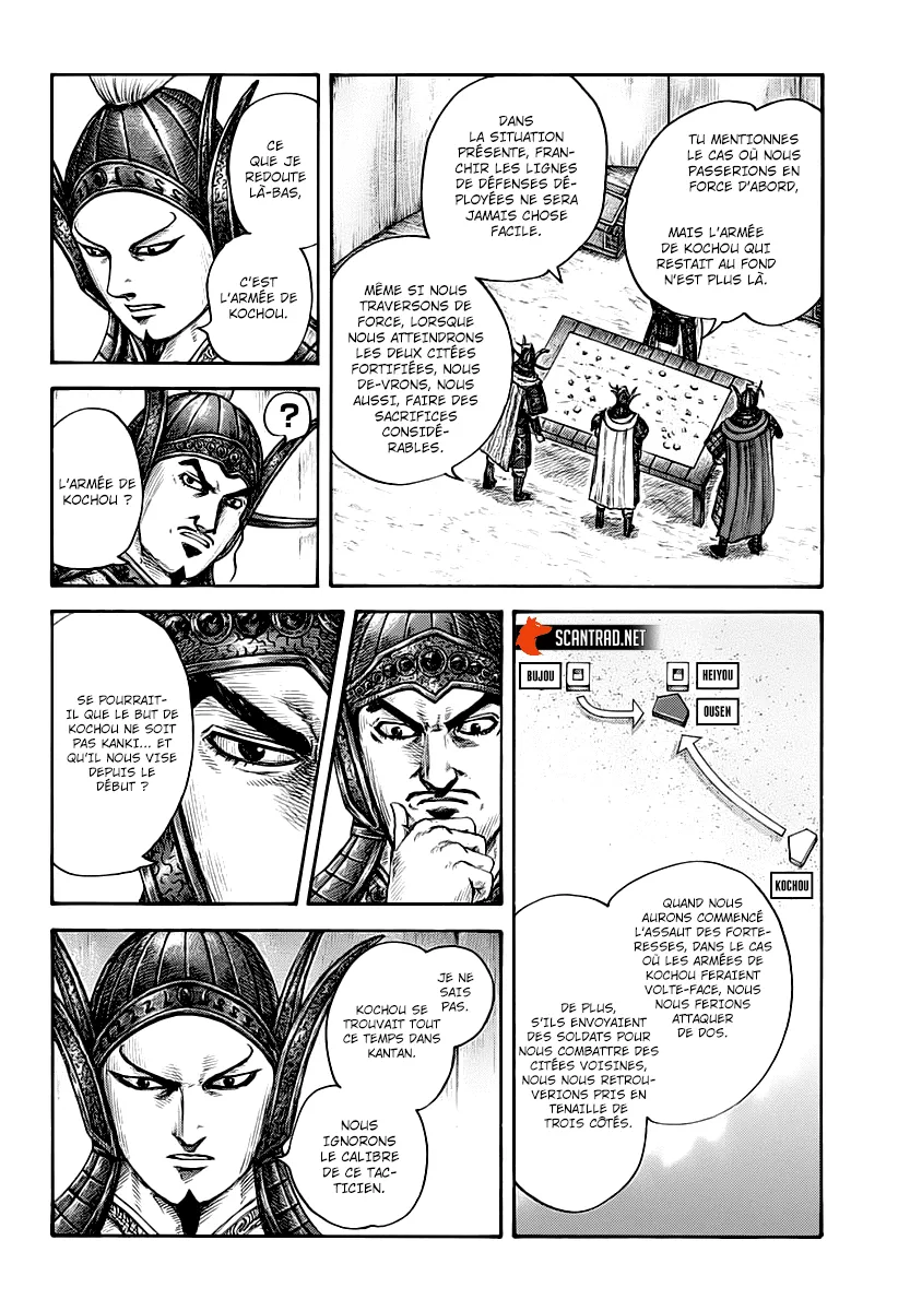 Kingdom: Chapter chapitre-676 - Page 4
