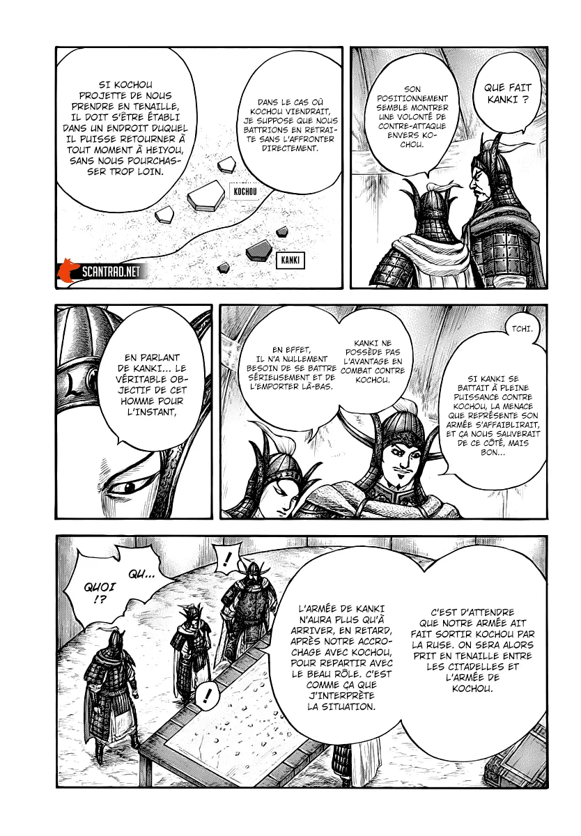 Kingdom: Chapter chapitre-676 - Page 5