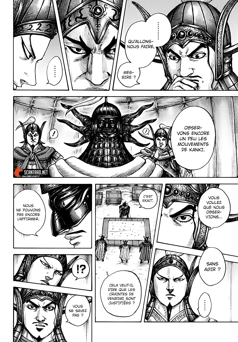 Kingdom: Chapter chapitre-676 - Page 6