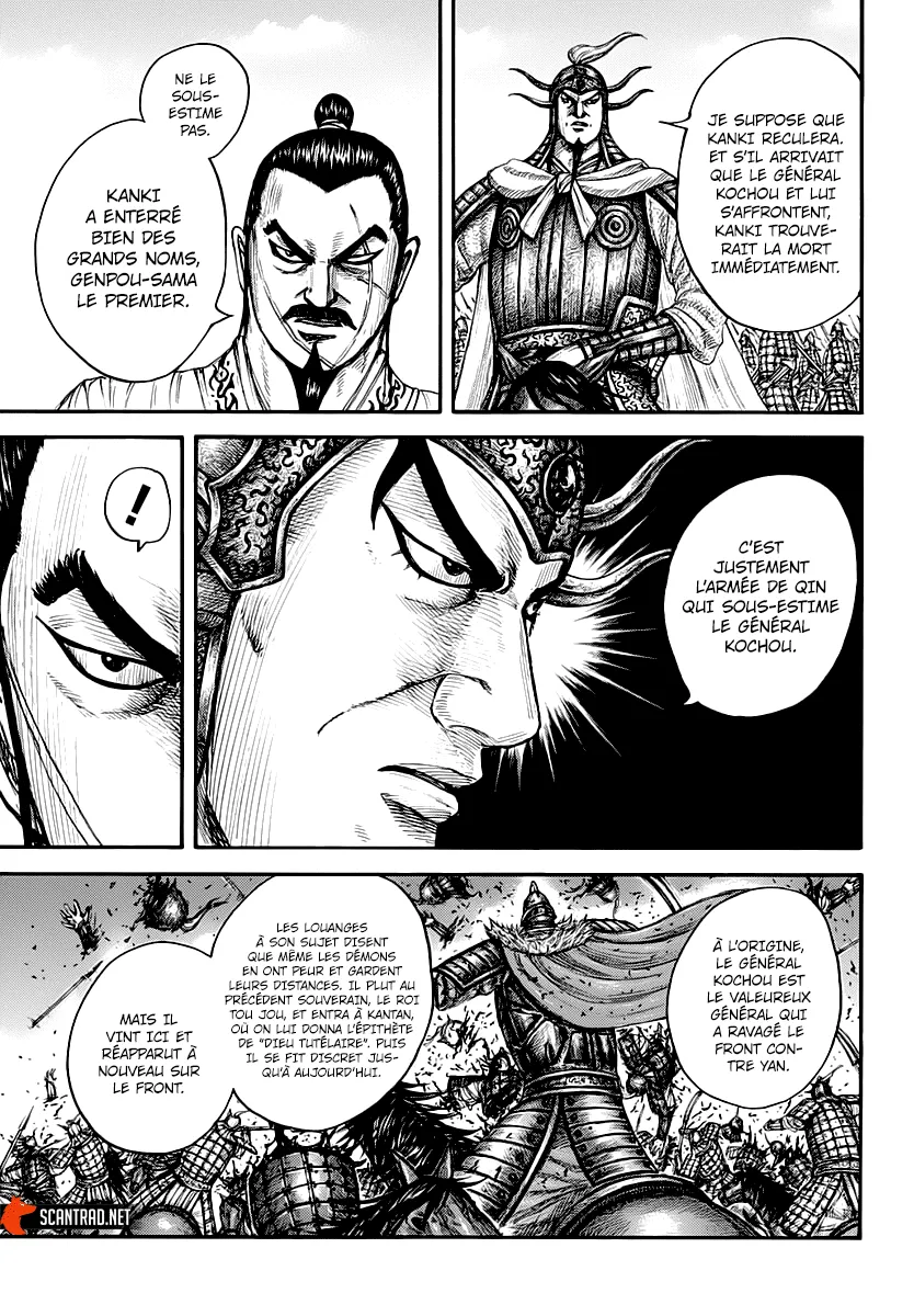 Kingdom: Chapter chapitre-676 - Page 9