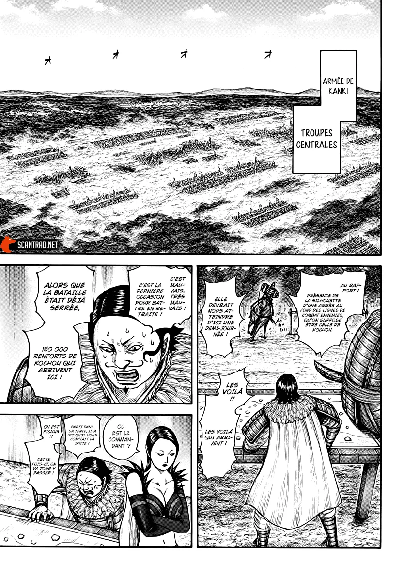 Kingdom: Chapter chapitre-676 - Page 11