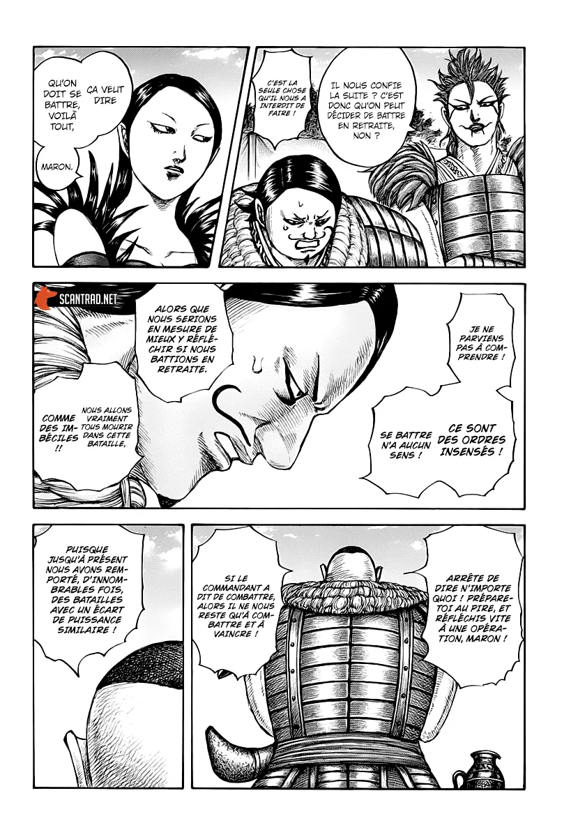 Kingdom: Chapter chapitre-676 - Page 12