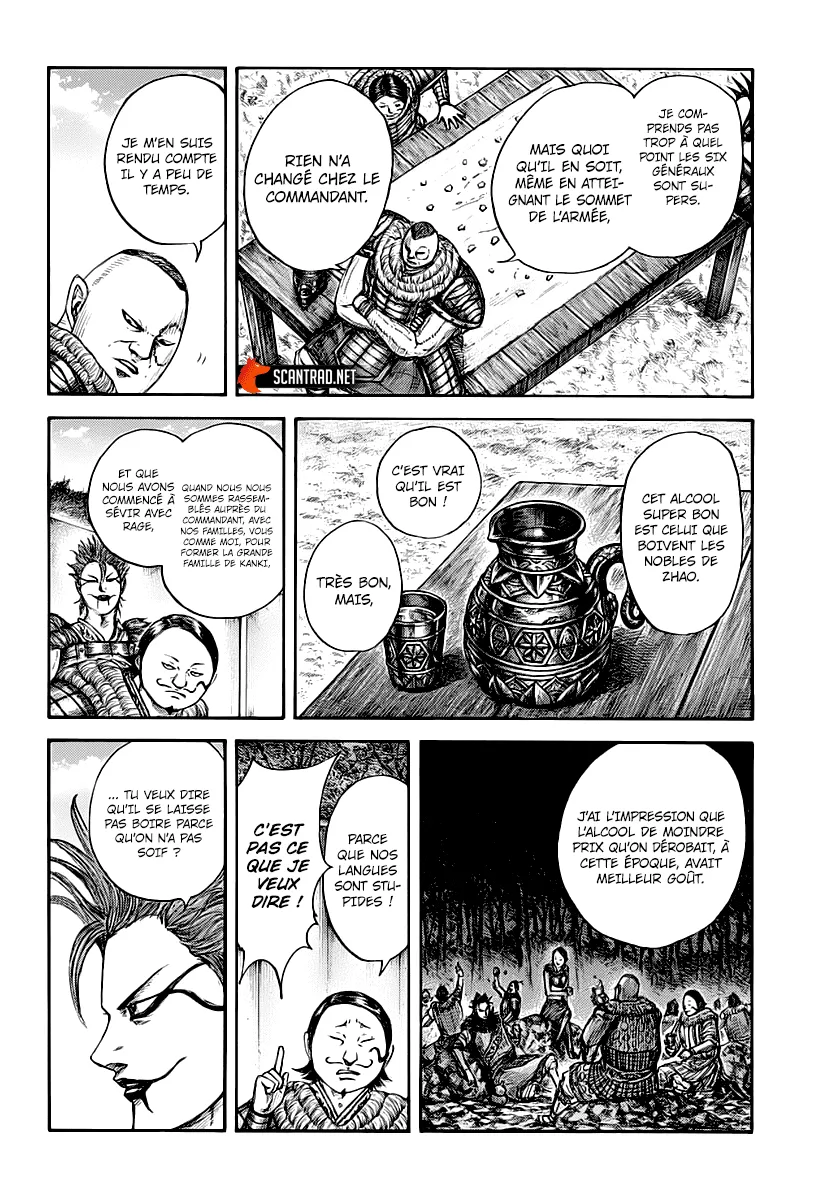 Kingdom: Chapter chapitre-676 - Page 14